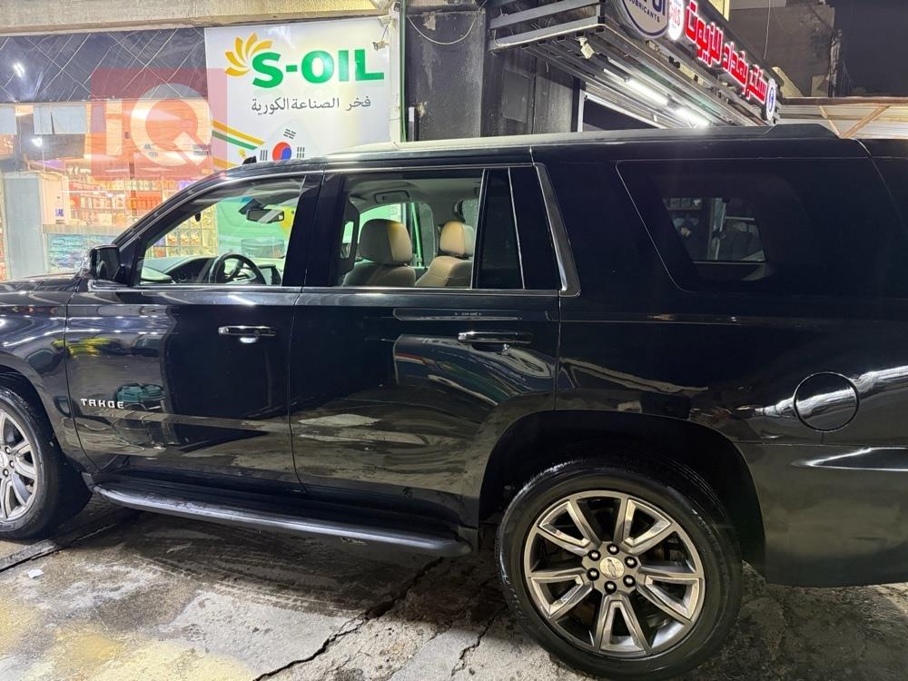 شێڤرۆلێت تاهۆ